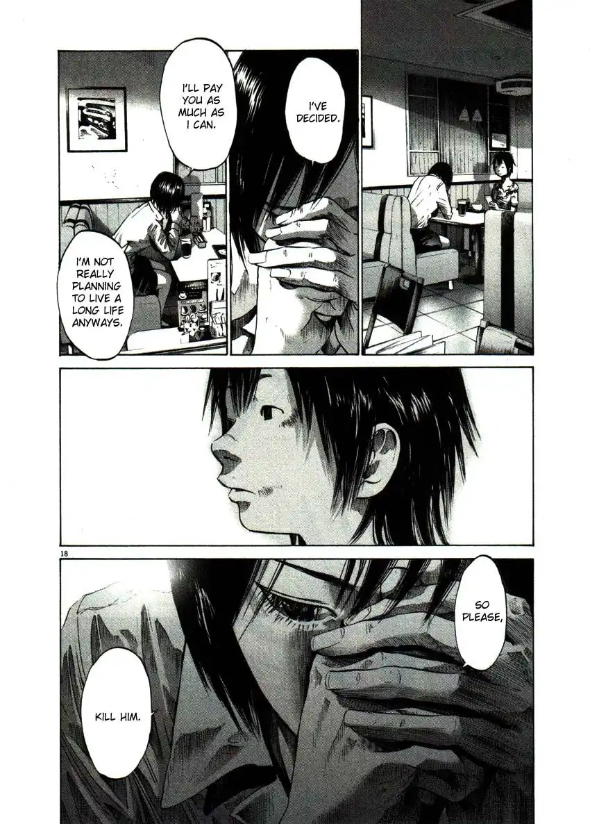 Oyasumi Punpun Chapter 52 18